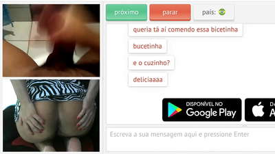 คนที่แต่งงานแล้วชอบดูคนแปลกหน้าช่วยตัวเอง